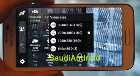 Samsung-Galaxy-S5-leaks-ahead-of-event (2)