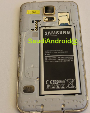 Samsung-Galaxy-S5-leaks-ahead-of-event (4)