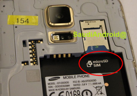 Samsung-Galaxy-S5-leaks-ahead-of-event (5)