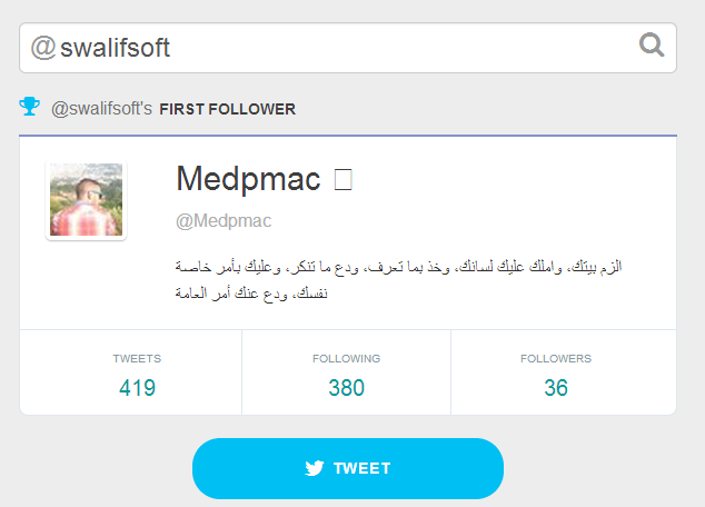Who was your #FirstFollower on Twitter