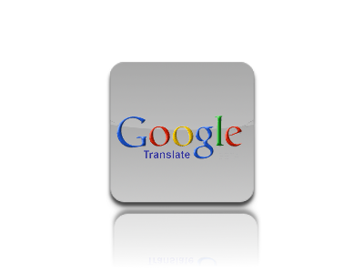 ترجمة جوجل تتيح لك التعديل وتحسين النتيجة 3