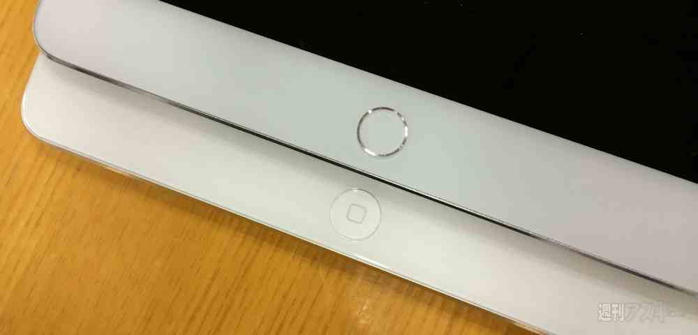 Biggest-iPad-Air-2-leak-yet-shows-remarkably-thin-design (5)