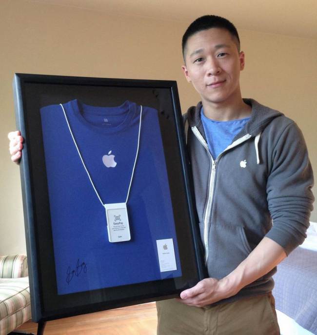 Apple employee