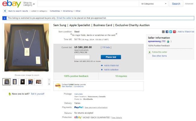 ebay