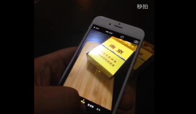 ابل_ايفون_6