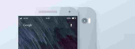 تابلت نكزس 9 من جوجل قادم منتصف اكتوبر بدعم HTC 1