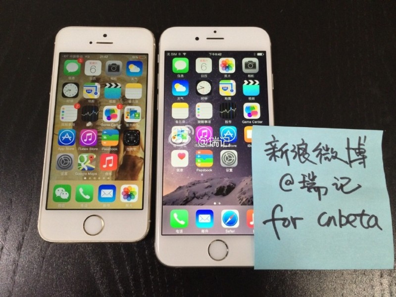 New-iPhone-6-real-01