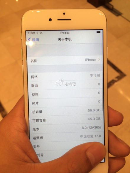 New-iPhone-6-real-06