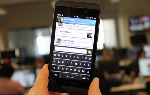تطبيق BBM يزيد من خصوصية مستخدميه بمزايا جديدة 2