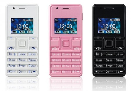 Willcom-WX06A (1)