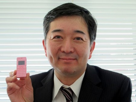 Willcom-WX06A (3)