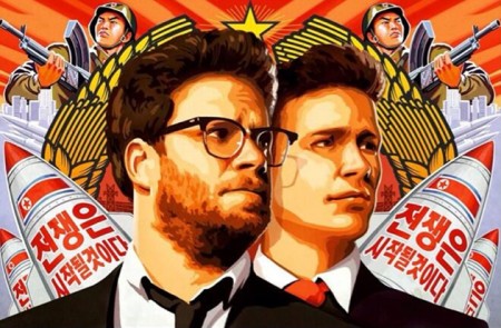 the-interview-movie-poster