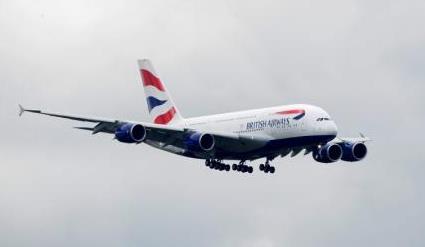 قرصنة الكترونية جديدة على حسابات عملاء الخطوط الجوية البريطانية 5