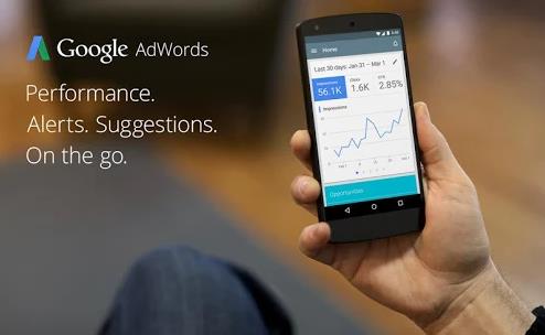 تطبيق جوجل AdWords للاندرويد متاح الآن للجميع 2