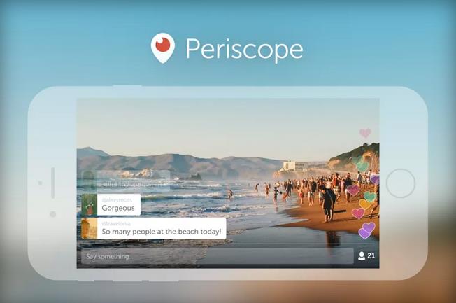 تطبيق البث المباشر Periscope يدعم الان المشاهدة والتسجيل بالوضع الافقي والرأسي 5