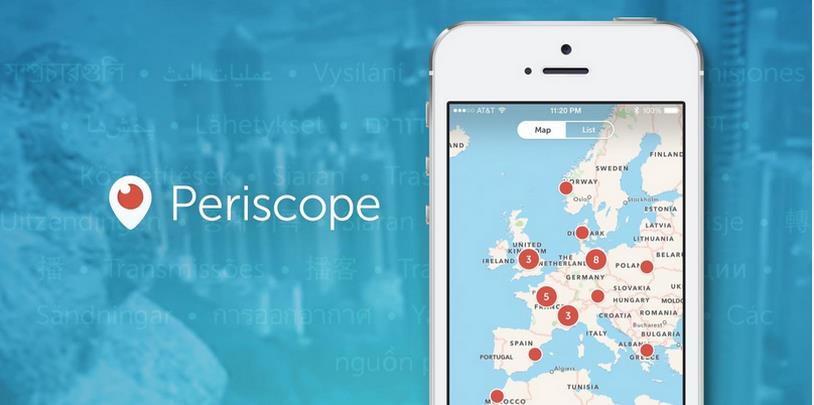 تطبيق البث المباشر Periscope يتيح لك دمج ايقونة في موقعك 2