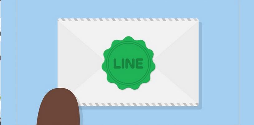 تطبيق Line للتراسل الفوري يتيح تشفير الرسائل الان 3
