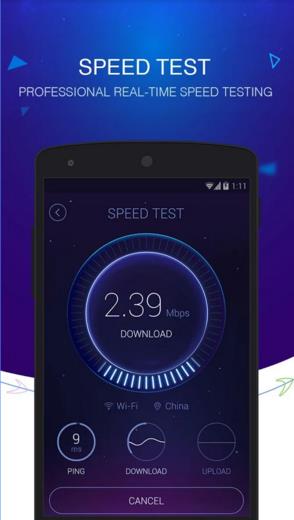 DU SPEED BOOSTER 4