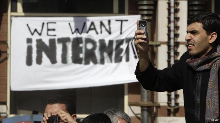 تقرير : ارتفاع مستخدمي الانترنت عبر الهواتف في مصر الى 27% 2