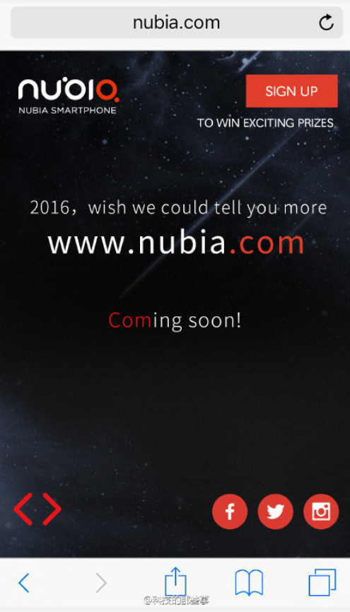 ZTEs-Nubia-sub-band-buys-the-nubia.com-domain-name-for-2-million (1)