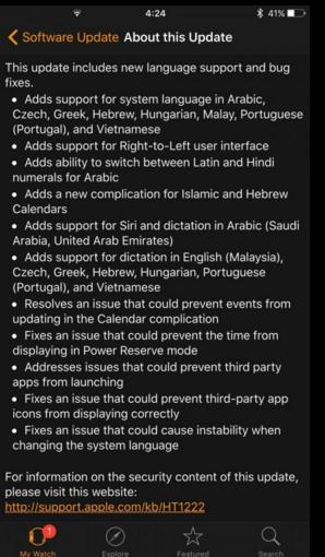 v2.1 software update for the Apple Watch