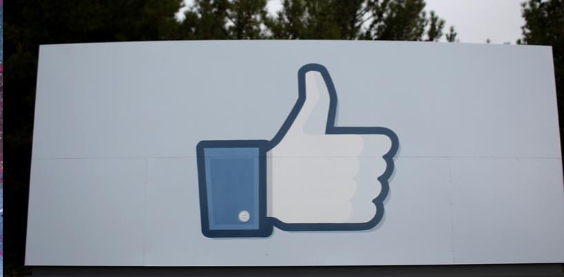 فيس بوك تعلن عن أرباح 3.69 مليار دولار خلال عام 2015 8