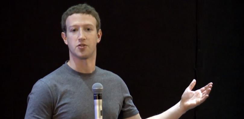 مؤسس الفيس بوك يسعى لوصول مستخدمي الشبكة الى 5 مليار نسمة في 2030 5