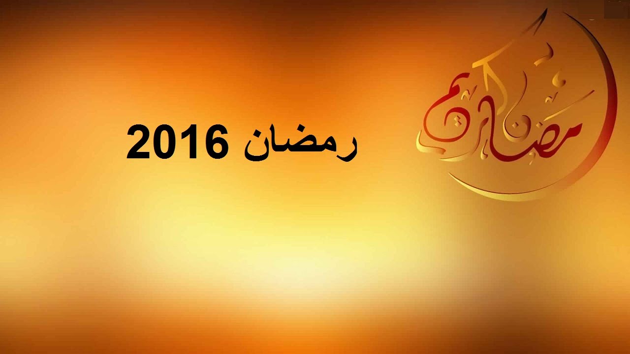 كل عام وانتم بخير 1