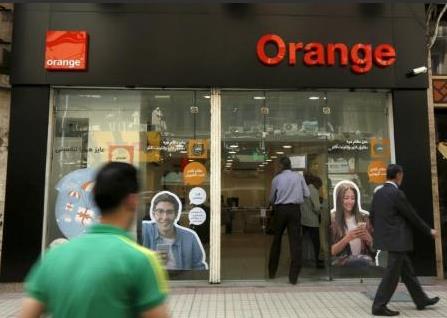 orange-egypt