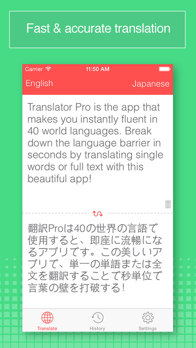 translator-pro
