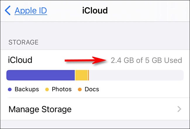 iCloud أبل - كيف تعرف المساحة السحابية المتبقية في حسابك 3