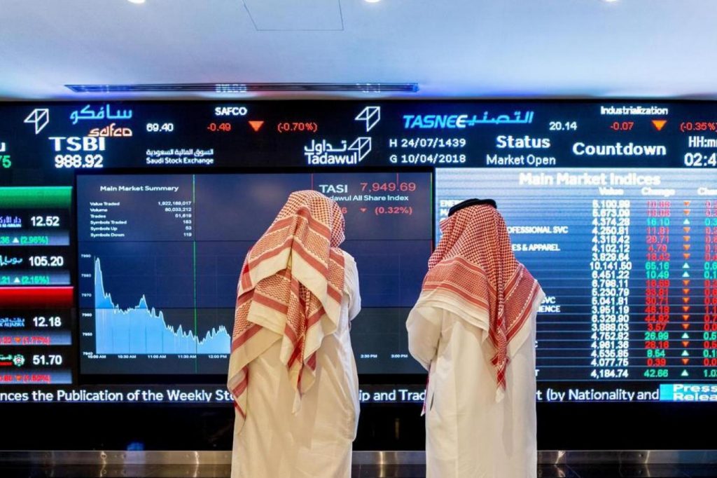 5 نصائح للاستثمار في سوق الأسهم للمبتدئين 13 5 نصائح للاستثمار في سوق الأسهم للمبتدئين