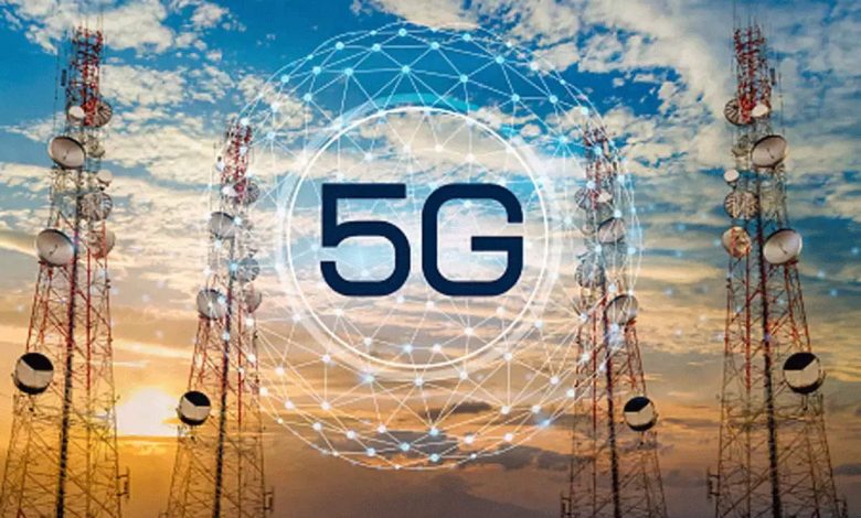 5G - ما هي السرعة القصوى لأحدث اجيال الاتصالات