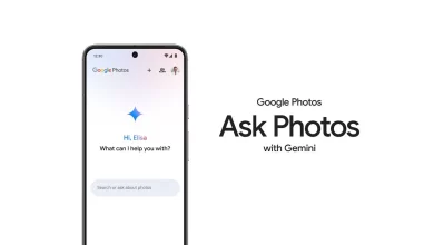 Ask Photos تعزز تطبيق صور جوجل