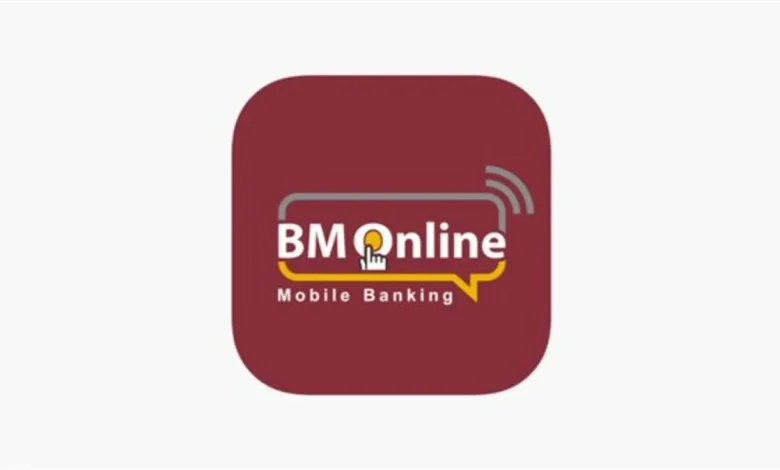 BM Online يضيف الإيقاف المؤقت للبطاقات عند فقدانها