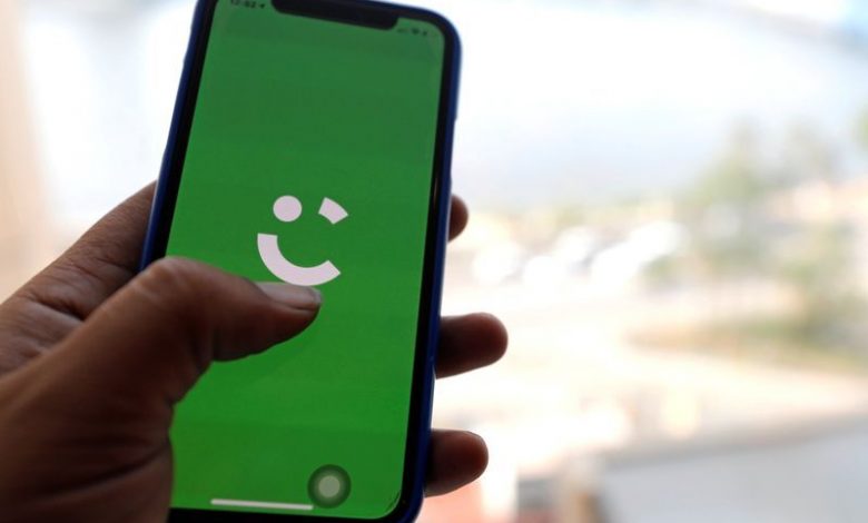 Careem تنهي عمل 31% من موظفيها