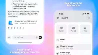 ChatGPT تطرح ميزة بحث التسوق لتسهيل اتخاذ قرارات الشراء