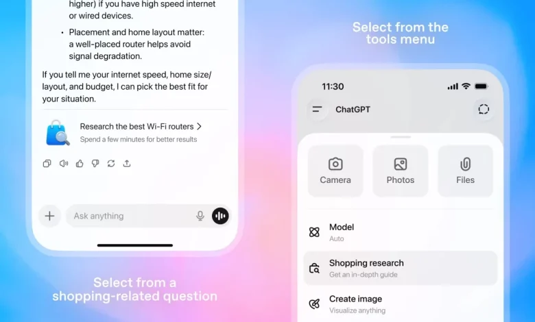 ChatGPT تطرح ميزة بحث التسوق لتسهيل اتخاذ قرارات الشراء