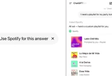 ChatGPT يمكنه الان التفاعل مباشرةً مع تطبيقات ومنصات متعددة