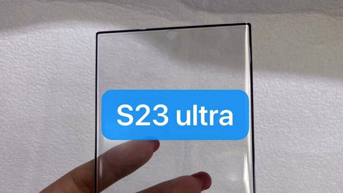 Galaxy S23 Ultra - أفضل واقي للشاشة لأحدث هواتف سامسونج 11 Galaxy S23 Ultra - أفضل واقي للشاشة لأحدث هواتف سامسونج