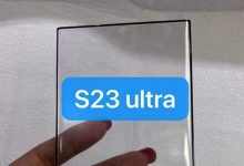 Galaxy S23 Ultra - أفضل واقي للشاشة لأحدث هواتف سامسونج