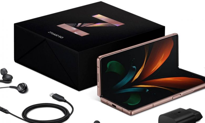 Galaxy Unpacked 2021