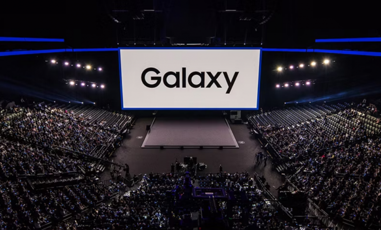 Galaxy Unpacked 2022 - كيف تشاهد حدث سامسونج