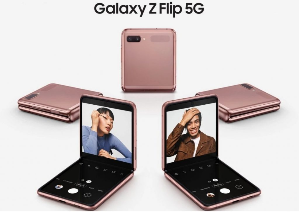 Galaxy Z Flip : خصم 40% في سامسونج مصر 11 Galaxy Z Flip : خصم 40% في سامسونج مصر