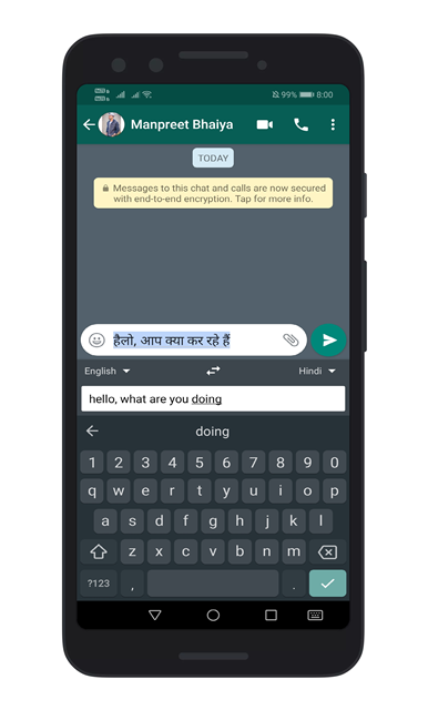 Gboard: شرح ترجمة أي نص في الوقت الفعلي 17 Gboard: شرح ترجمة أي نص في الوقت الفعلي 6