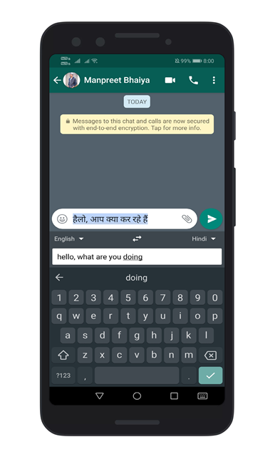 Gboard: شرح ترجمة أي نص في الوقت الفعلي 6