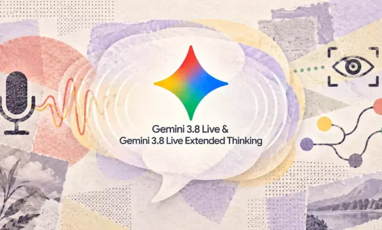 Gemini 3.8 Live: الفرق بين النموذج العادي وExtended Thinking