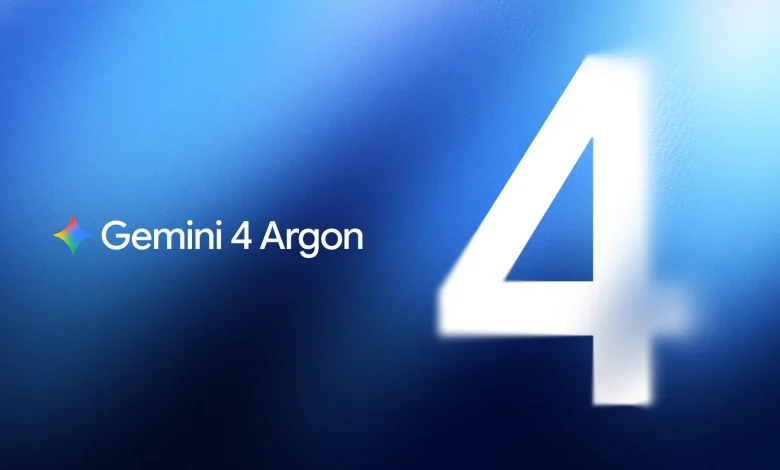 Gemini 4 Argon يصل بقدرات ضخمة ومليون Token للإخراج