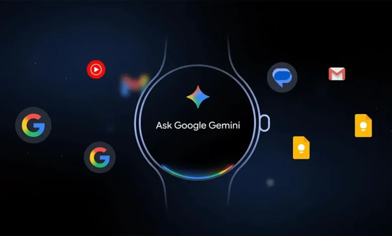 Gemini يضيف ميزة «السياق التلقائي للشاشة»