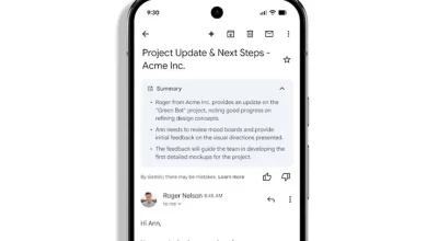 Gmail سيعرض الآن تلقائيًا ملخصًا لرسائل البريد الإلكتروني الطويلة